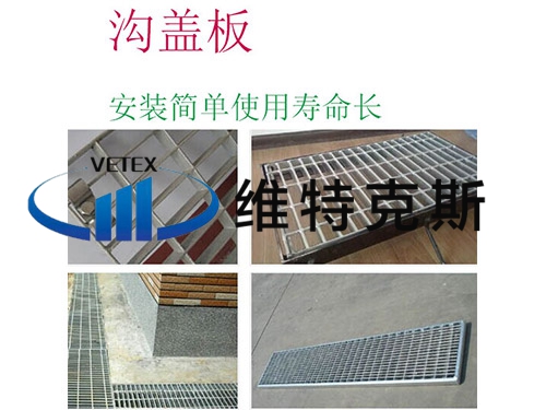 五十鈴廂式貨車